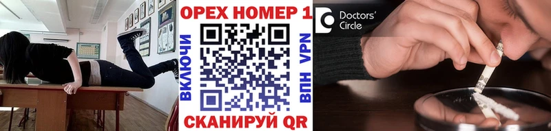 COCAIN Fish Scale  hydra сайт  Железногорск-Илимский  даркнет сайт 