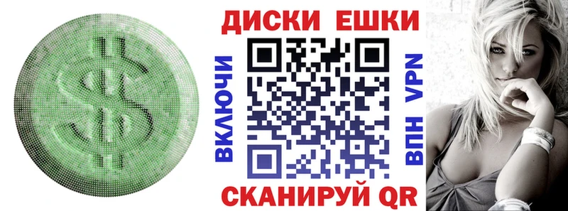 ОМГ ОМГ вход  Железногорск-Илимский  Экстази Cube  дарнет шоп 
