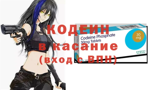 каннабис Алзамай
