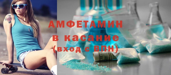 Альфа ПВП Алексеевка