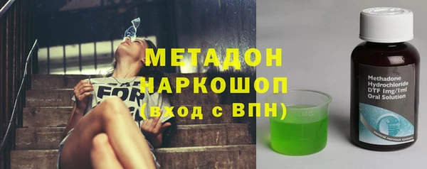 Альфа ПВП Алексеевка