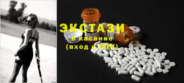 дмт Алексин