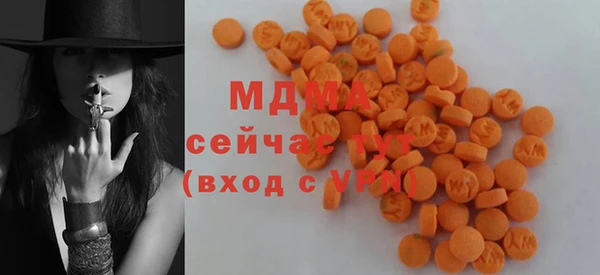 Альфа ПВП Алексеевка