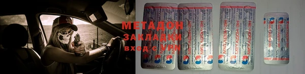 Альфа ПВП Алексеевка