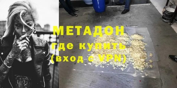 дмт Алексин