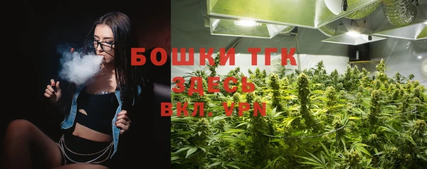 каннабис Алзамай
