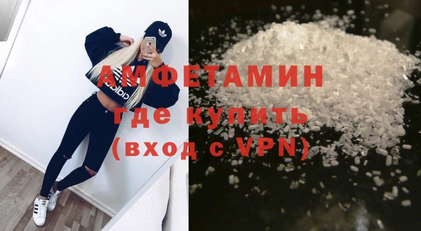 Альфа ПВП Алексеевка