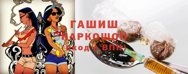 каннабис Алзамай