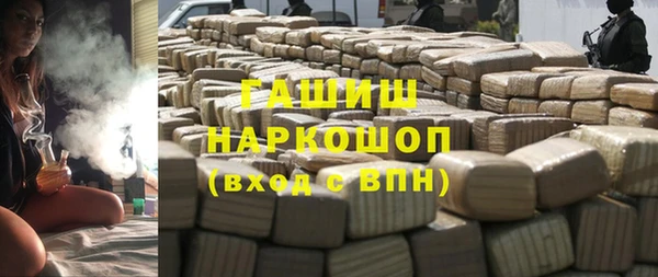 бошки Ростов