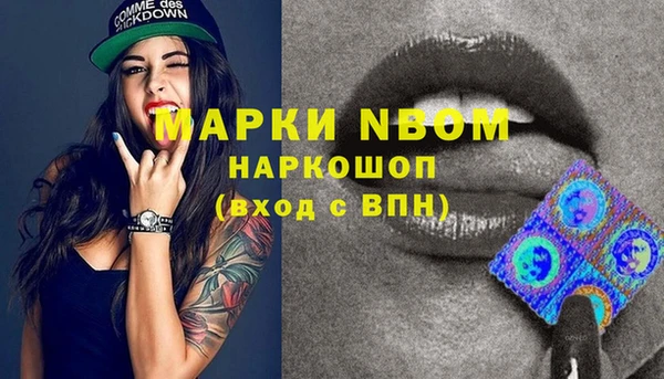 каннабис Алзамай