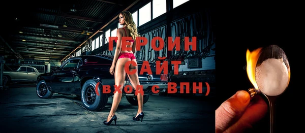 дмт Алексин