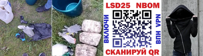 ЛСД экстази кислота  кракен tor  Железногорск-Илимский 